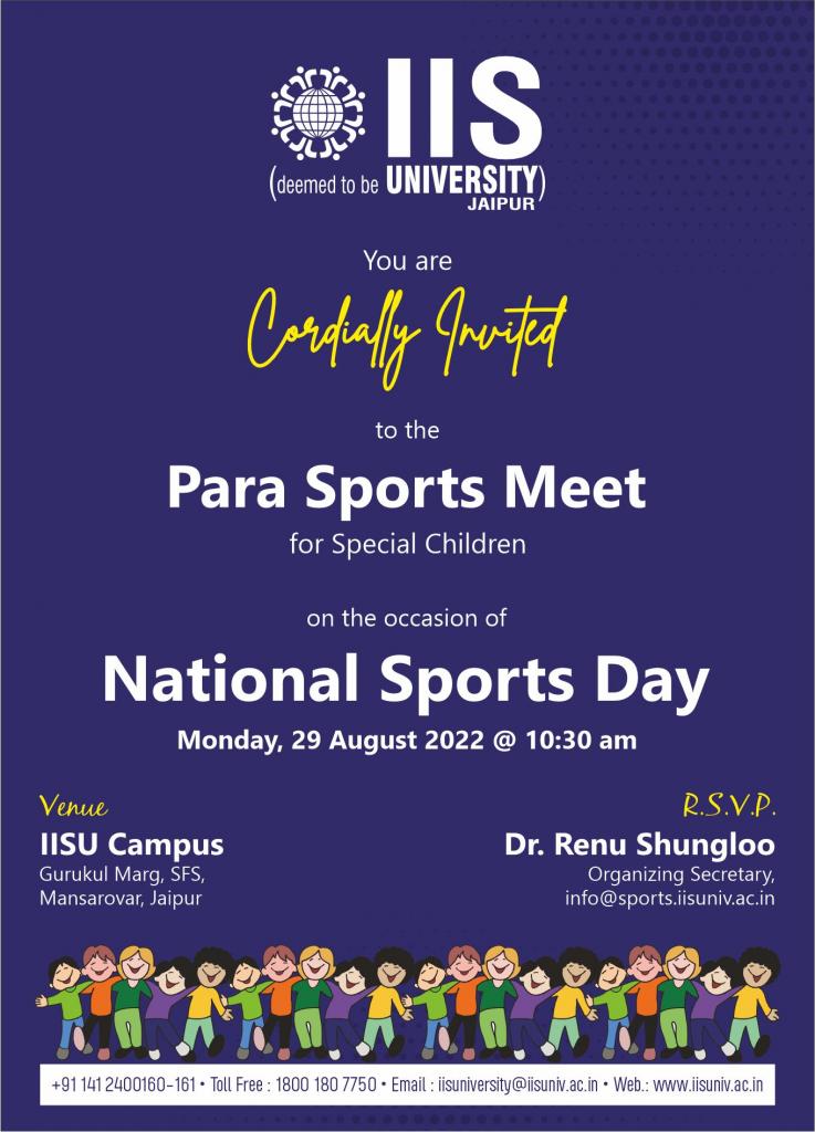 para-sports-meet-invitation-iis-deemed-to-be-university-jaipur